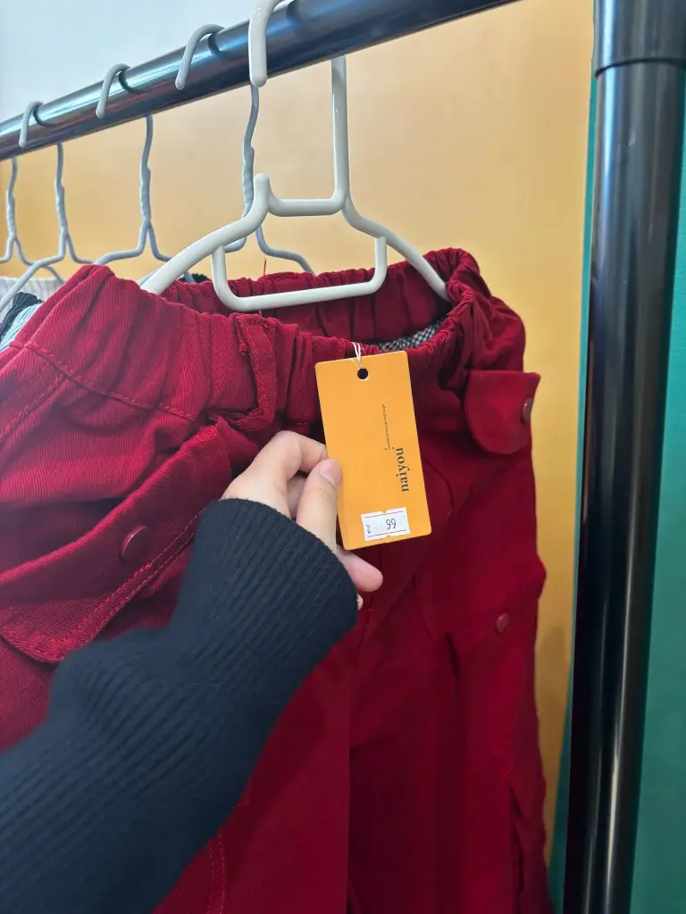 naigou.kids 紅色休閒褲