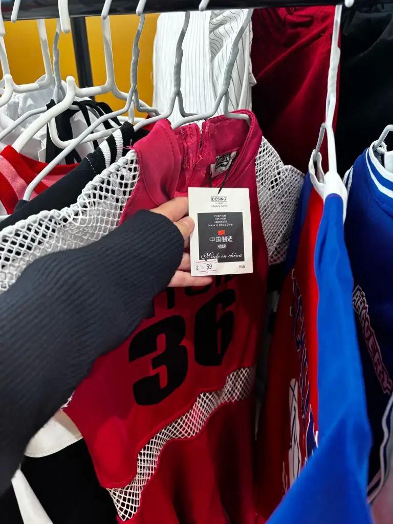 紅色童裝籃球風背心